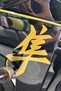 Matte Gold Color Large Size Hayabusa Logos for Motorcycle (2Pcs Total in Right and Left)(30cm Length) - 3
