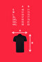Polo Collar Combed Cotton T-Shirt – 95% Cotton %5 Lycra |   Workwear, Daily Use, Stylish and Comfortable Design - 4