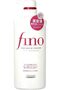 Fino Hair Care | Conditioner SHITTORI Moist 550ml - 3