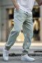Green Men's Printed Sweatpants with Elastic Cuffs and Pocket Detail 6553 - 3