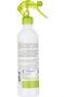 معطر جو برائحة المسك - 460 مل - 3
