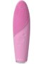 uLuna-2 Silicone Facial Cleansing Brush | Sonic Tech Vibration | 500mAh battery | 7000 times/mi