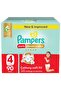 Diaper Pants | Ultimate Comfort | Size 4 | 9-14 kg | Aloe+Vit E | 90 Ct