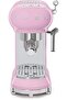 SMEG ECF01PKEU، ماكينة إسبريسو على طراز الخمسينيات، وردي فاتح - 3