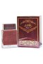 Ard Al Zaafaran Oudi Eau De Perfume 100ml - 2