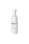 Sampon pentru volum, Milk Shake Volumizing Shampoo, 1000ml - 2