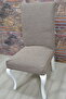 Avant-Garde Chair Cover Oversized Jacquard Fabric - 5