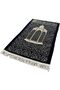 Soft And Silky Prayer Mat with Elegant Design, 2mm Thickness, Ultra Soft Luxury Islamic Praying Rug