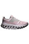 Cloud Horizon Sneakers for Women Pink