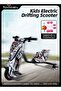 36V High-Power 360°Children/Adult Electric Drifting Scooter-Adjustable With Bluetooth And Protectiv - 2
