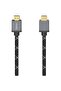 Ultra High Speed HDMI Cable 3m Grey