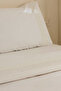 Lumier 100% Cotton Double Duvet Cover Set White - 7