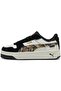 Carina Street Snake Chic Sneaker - 2