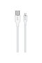 كابل شحن سريع من السيليكون USB Type-A إلى Lightning بسرعة 480 ميجابت في الثانية وقوة 2.4 أمبير، بطول 1 متر