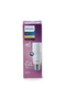 مصباح LED E27 بقوة 750 لومن من DL Stick - 6
