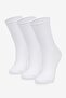 3-Piece Roll Top Elasticless Women's White Bamboo Socks, 36-40 - 5