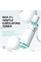 BHA 2% GENTLE EXFOLIATING TONER 150ml - 2