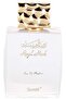 عطر المسك الملكي من سوراتي - 2