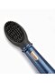 جهاز تصفيف الشعر BaByliss Air Styler Pro 1000 - 4