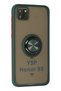 Huawei Y5P Case Montreal Ring Silicone Cover - Green Gnzrz - 2