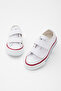 Children's Unisex White Comfortable Fit Velcro Sneaker - 2