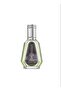 الرحاب للعطور داكار 50 مل او دي بارفيوم - للرجال - 2