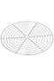 CHROME PLATED COOLING RACK DMCM32 - 2