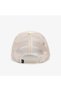 Cuddle Time Kids Cream Hat - 3