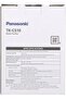TK-CS10 Water Purifier with a High Filtering Capacity of 6.5L per Minute - 5