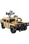 C5120W هامفي 628 قطعة لعبة مكعبات بناء - 3