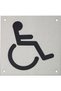 Fire Door Guru® Door Sign - 150 x 150mm Square - Stainless Steel Safety Sign - Fixings Included (Di - 3