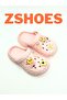 Children's Unisex Pyramid Pattern Non-Slip Sole Accessory Slippers/Sandals
