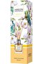 Home Perfume 150 ml, Osmanthus - 3