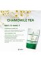 Chamomile Flower Tea 100gram, Natural Dried Chamomile , improve Heart Health , Improve Sleep Quality - 4