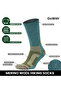 Merino Wool Sole Bottom Towel-Lined Seamless Hiking Walking Activity Women's Men's Thermal Socks 3592 - 3