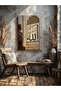Islamic Painting Home Office Kitchen Living Room Wall Decoration Canvas Painting - 2