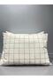 Square Cream Pattern Pillow Case 2 Pcs 50X70 - 3