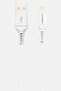 كابل شحن MX-104 لأجهزة iPhone/iPod/iPad، أبيض - 3