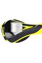 نظارات السباق Fastskin Pure Focus Mirrored (أصفر-دخان) - 3
