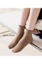 Women's Socks Set with Ruffle Details 6 Pairs - 2