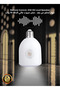Quran LED Lamp Speaker - White, Bluetooth, Touch Control, Adjustable Brightness, Islamic Decor - 3