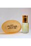 Oriental Oud Body Soap 50ml + Musk 6ml Wooden Box - 4