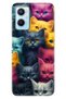 حافظة هاتف أوبو A96 (CPH2333) متوافقة مع نمط السيليكون TPU Squareography Cat Army