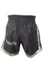 Giftoomsport Muay Thai Federation Logo Sparring Shorts Muaythai Mt2019 - 4