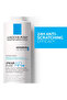 Laroche Posay Lipikar Baume Ap+ 400Ml - 3