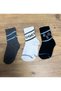 35/39 Size 6 Children's Socks 1St Quality - 3
