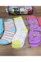 5 Pack Bag Socks for Children 6-7 Years - 2