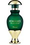 عطر رومانس للنساء - أو دو بارفان - 45 مل