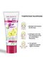 DR Davey Under Arm Whitening Cream with Natural Extract (50ml) - 3