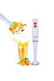 Hand Blender, Stainless Steel Blade, Low Noise, Omhb2474, 200w, Grinder Mixer Chopper Shaker
